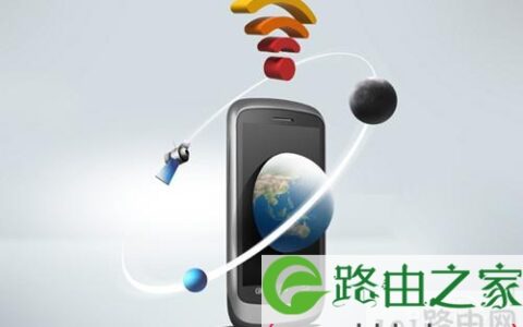 【wlan】一般指无线局域网