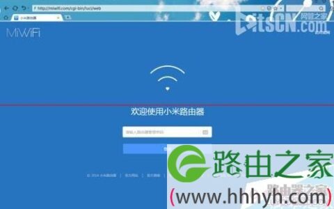 小米路由器桥接设置图解