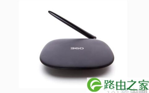 路由器再接一个路由器