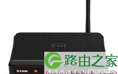 d-link无线路由器设置图文教程