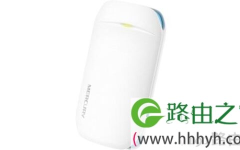水星(MERCURY)迷你无线路由器
