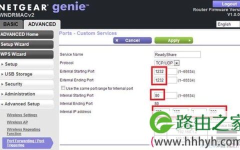 网件路由如何设置ReadyShare易共享存储功能