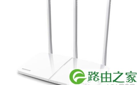 迅捷(FAST)路由器有线桥接设置教程