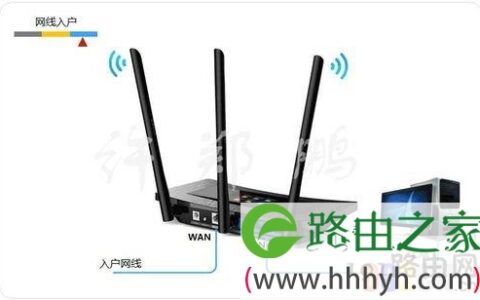 如何解决wifi密码被破解或经常被蹭网的烦恼