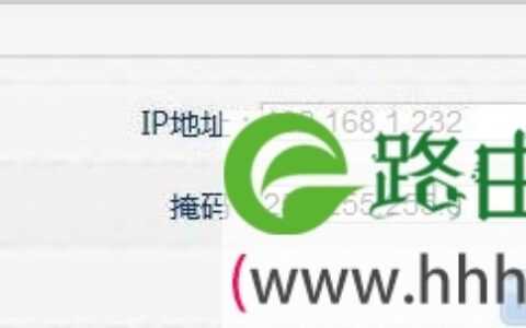 磊科NW715无线中继步骤教程图文