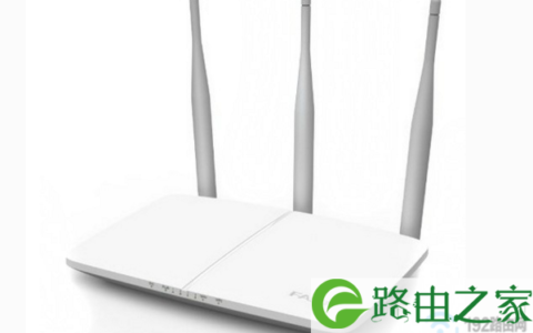 迅捷路由器