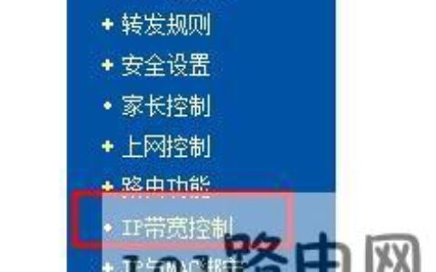 路由器的用户名和密码,路由器账号,手机无线上网,路由器和猫怎么连,d-link,buffalo巴法络