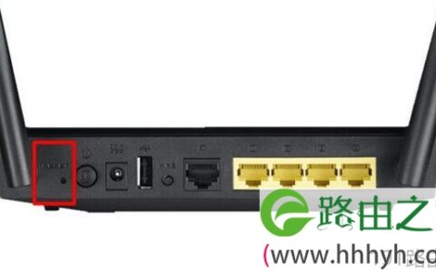 ASUS路由器无线密码找回方法图解