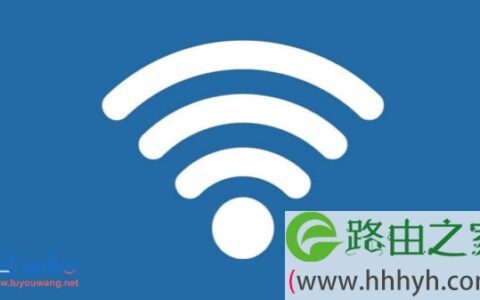 Wi-Fi 6的160Hz是什么？