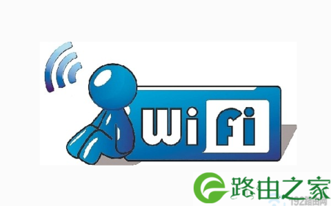 新版tplink无线密码(wifi密码)忘记了怎么办