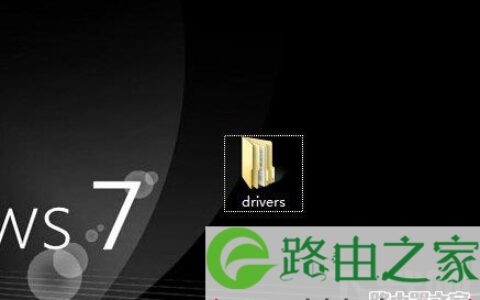 小米随身wifi变成无线网卡使用图解