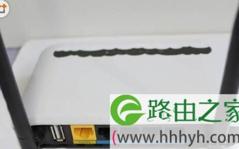 如意云路由器使用固件恢复模式步骤