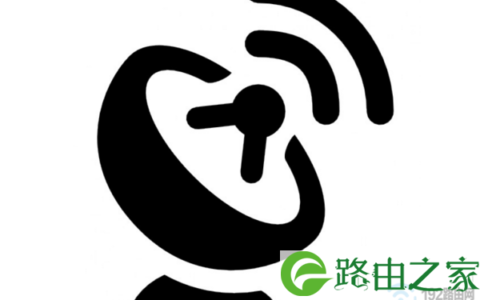 家里无线信号不好 如何增强信号