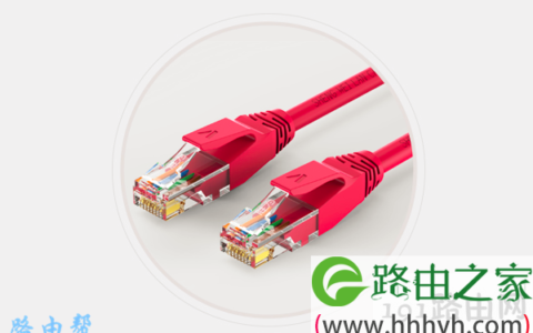 路由器突然没网了最新解决方法【图】