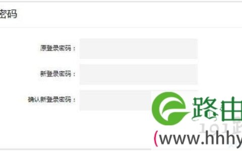 2019新tplink路由器购买推荐