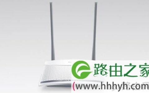 Fast迅捷FW300R无线路由器