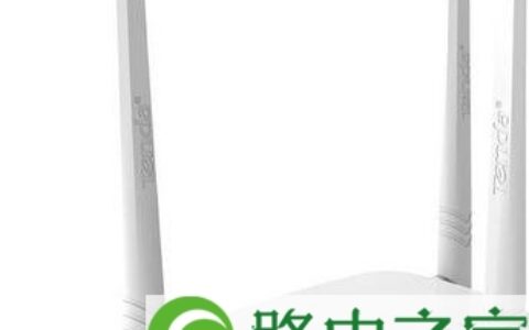 腾达N910路由器设置图解