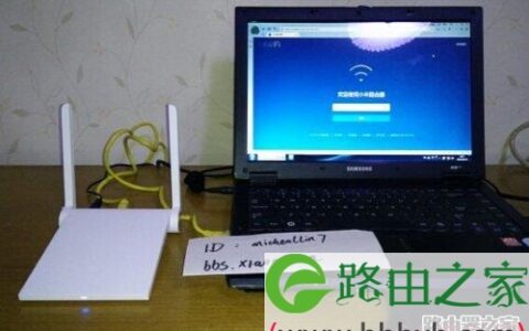 小米路由mini无线中继设置步骤