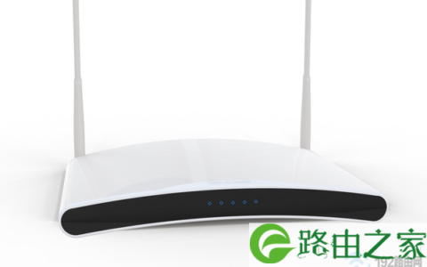 新版TP-Link路由器