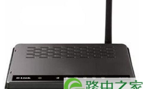 无线路由器密码破解教程完整版