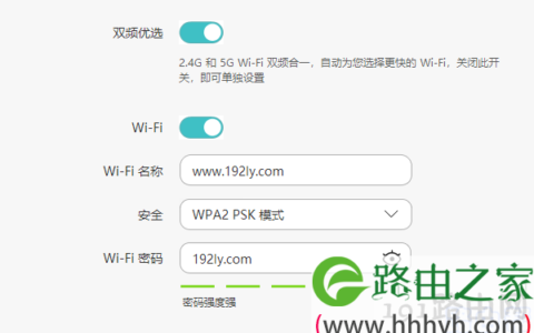 用电脑登录到设置页面，查看WiFi密码