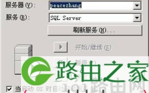 soho宽带路由器带无线功能吗