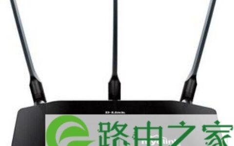 无线路由器哪个牌子比较好用