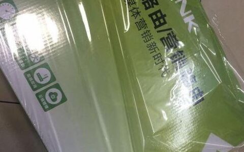 LB LINK商用无线路由器怎么设置联网