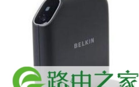 贝尔金F7D4301zh（酷玩版）时尚又实用