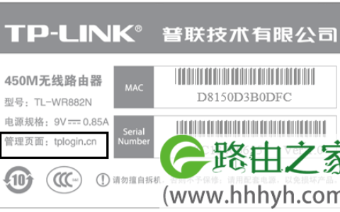 各品牌路由器管理地址大全（路由器后台）