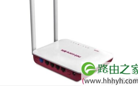 磊科NW716无线路由器设置教程