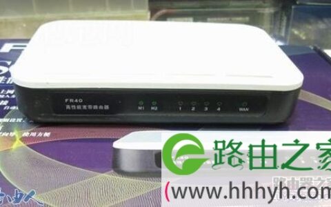 迅捷FAST路由器获取IP地址设置方法