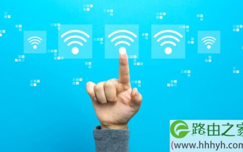 路由器上网慢怎么办？