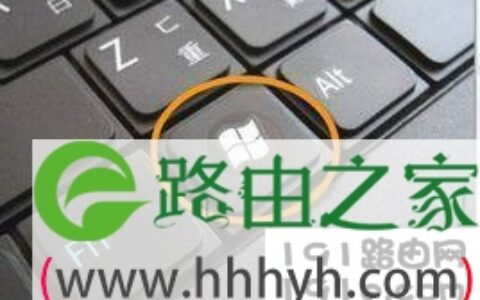 无线路由器的管理ip地址是多少 两种方法教你快速查询!