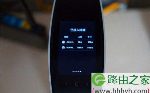 斐讯K3全版本刷机教程 不用降级开Telnet拆机TTL