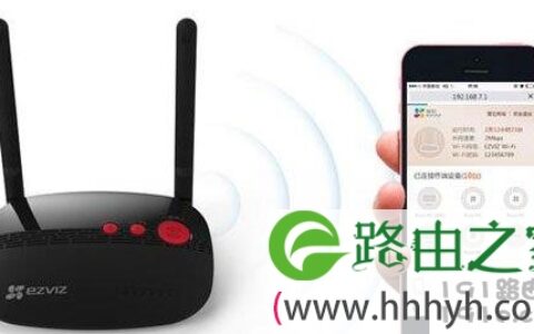 手机连接wifi后怎么设置路由器？