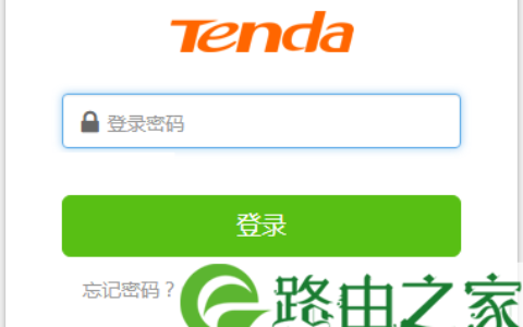腾达路由器管理页面跟登录密码是什么？