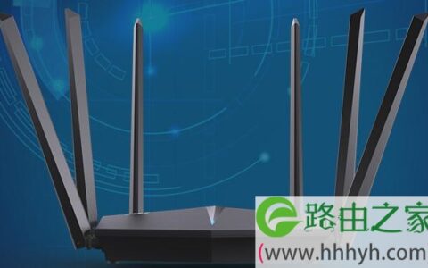 TP-LINK无线路由器设置详细步骤