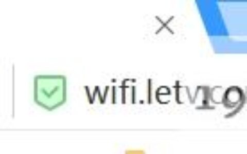 wifi.letv.com