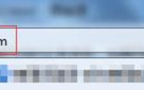 腾达(Tenda)F9如何设置网速控制(网速限制)？