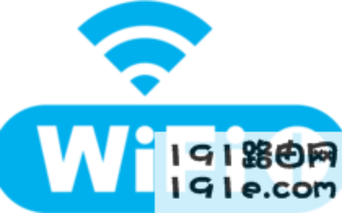 tp-link修改wifi密码
