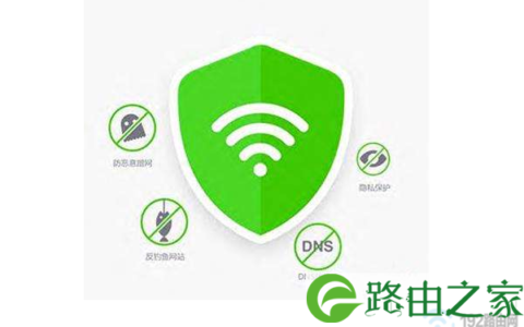 tplink设置防蹭网操作方法