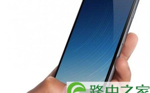 手机查看路由器设置网址(登录IP地址)的方法