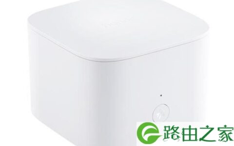 荣耀路由器2