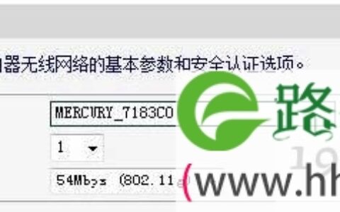 无线网卡搜索到信号但却无法连接怎么办