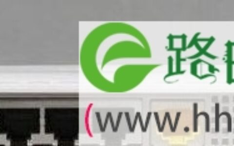 netgear无线路由器设置图解教程