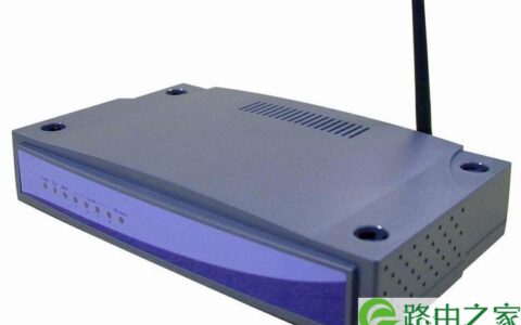 ADSL无线路由器配置教程