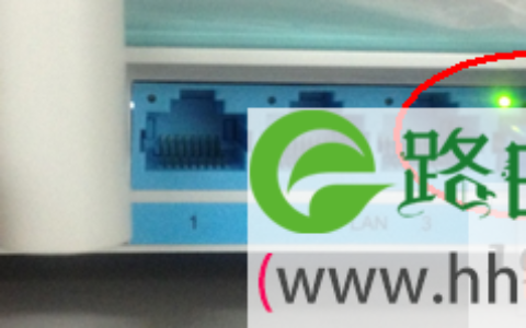 tp路由器背板插口