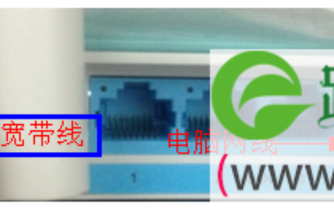 路由器WAN口获取不到IP地址怎么办 Wan口后不能上网的解决方法