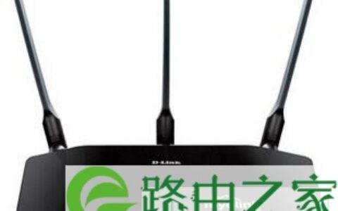 无线路由器哪个牌子好穿墙信号强最稳定